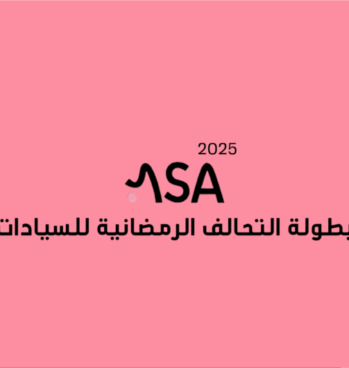 Product Image Container